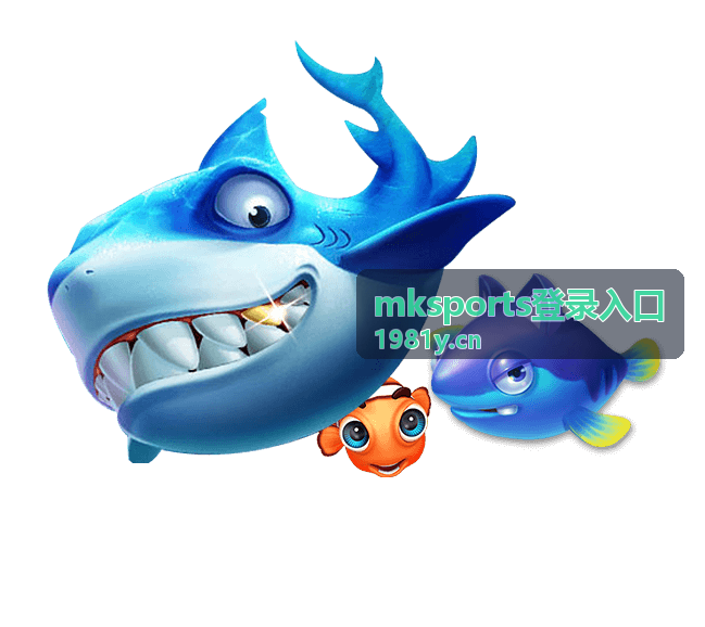 mksports登录入口账号自检清单封面